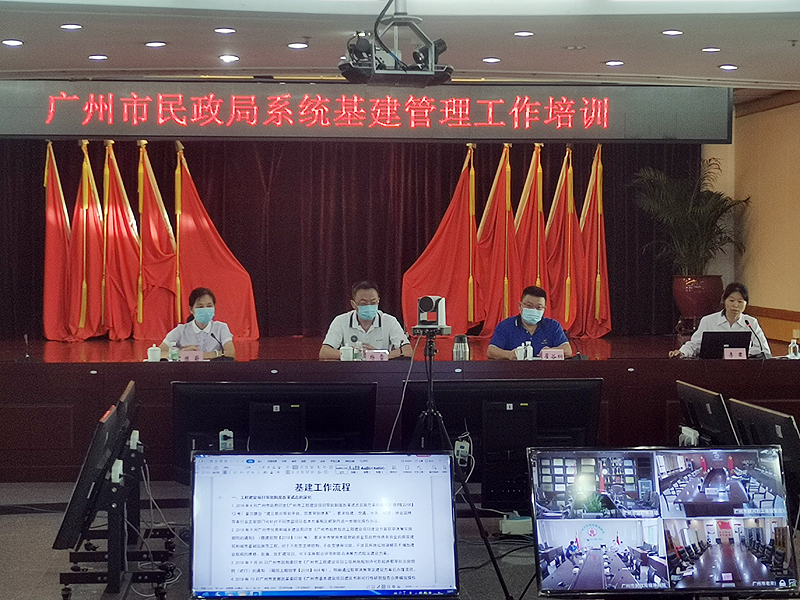 51吃瓜网-91吃瓜网
举办基建管理工作培训.jpg