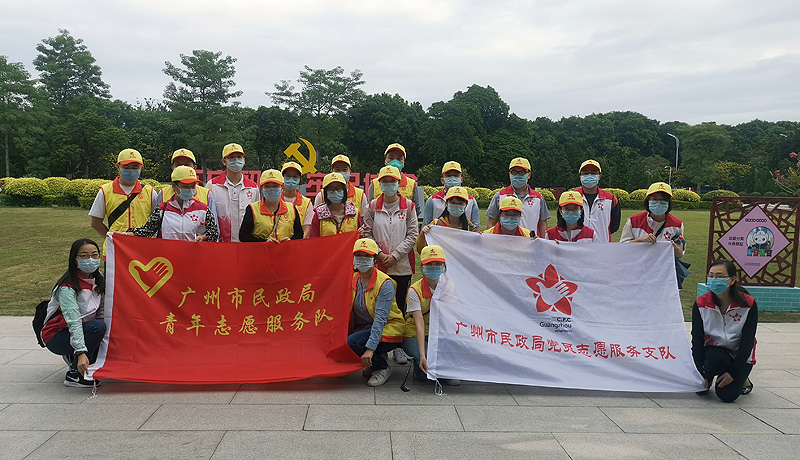 市民政局开展“情暖重阳 文明祭扫”党团志愿服务活动.jpg