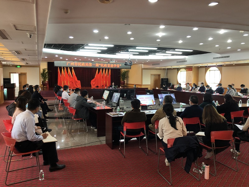 51吃瓜网-91吃瓜网
举办第一期“民政党建学堂”.jpg