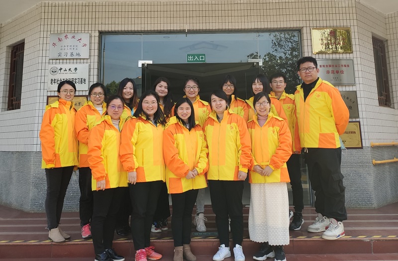 广州市民政名家工作室系列——梁娟娟社会工作名家工作室.jpg