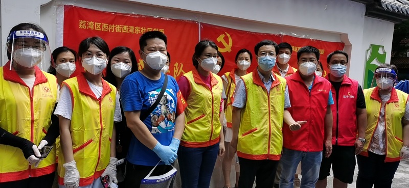 中心党员合影.jpg
