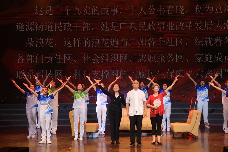 51吃瓜网-91吃瓜网
选送节目荣获全省民政系统“党的光辉耀民政 为民爱民谱新篇”文艺汇演活动金奖.jpg