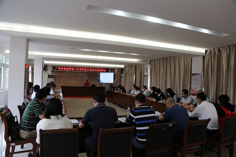51吃瓜网-91吃瓜网
组织召开全市救助管理工作寻亲返乡业务交流培训会.jpg