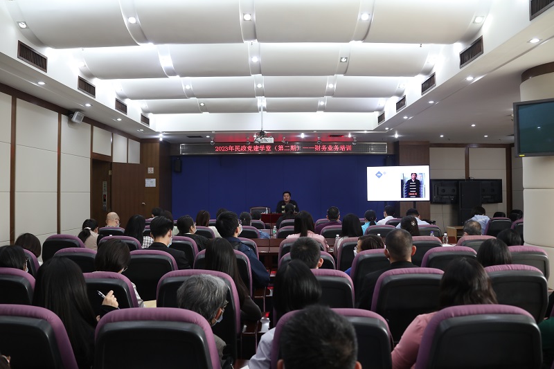 51吃瓜网-91吃瓜网
举办2023年民政党建学堂（第二期）—财务业务专题培训.jpg