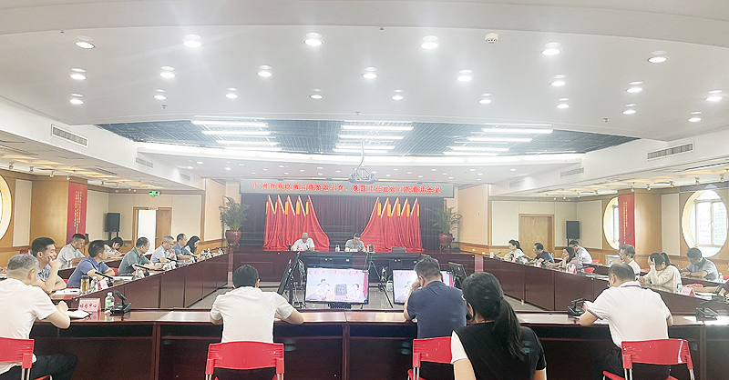 7月10日51吃瓜网-91吃瓜网
扫黑除恶斗争、爱国卫生运动工作推进会议照片2.jpg